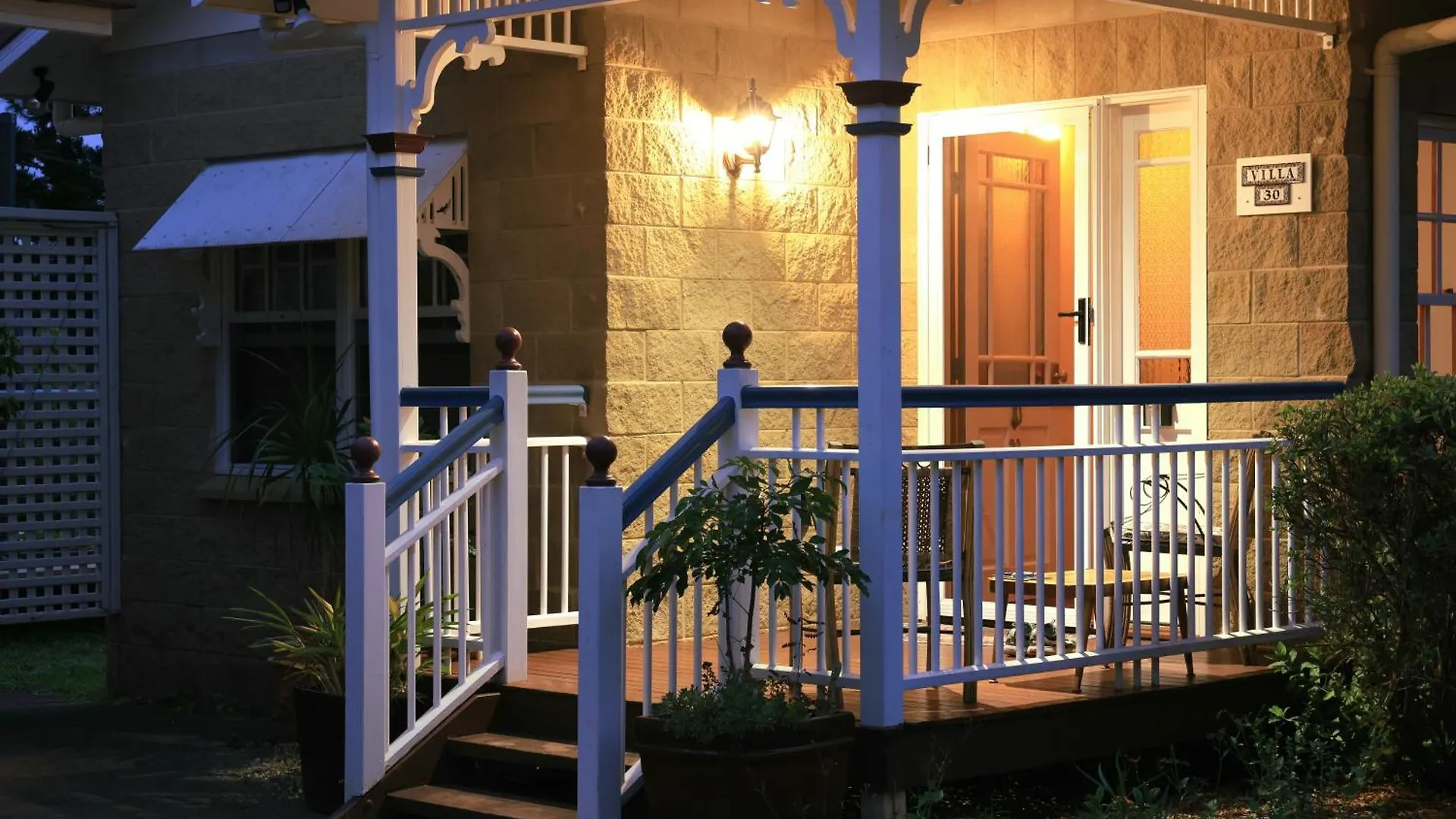 Lakefront Holiday Villa Yungaburra
